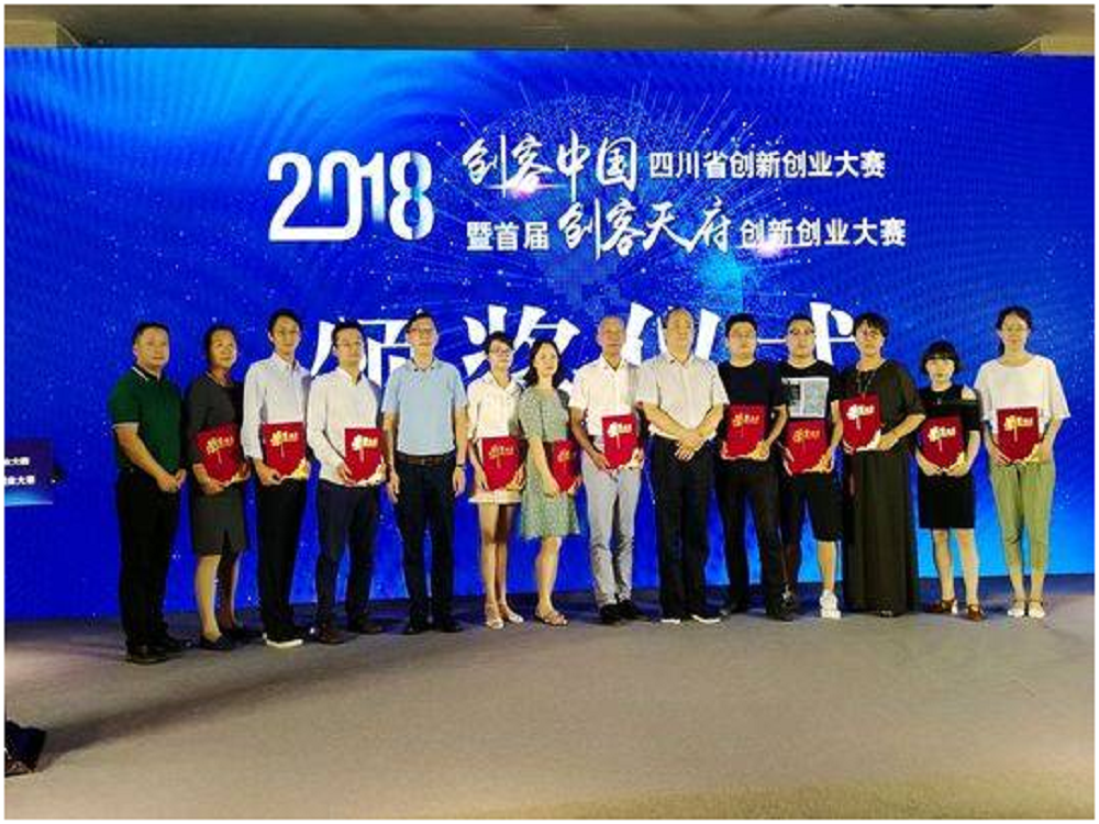 创客1.png 创客1.png