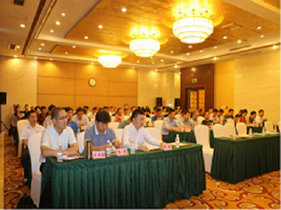 灌排会议1.png 灌排会议1.png