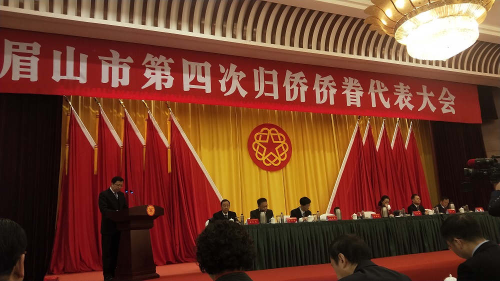 侨界十佳大会.jpg 侨界十佳大会.jpg