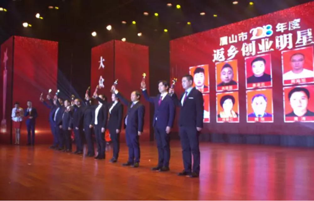 创业2.png 创业2.png