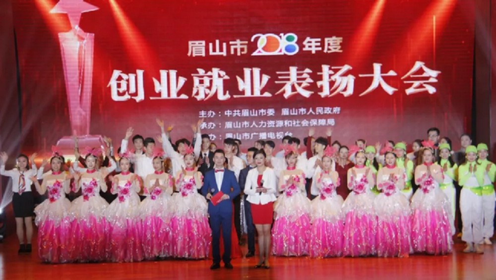 创业3.png 创业3.png