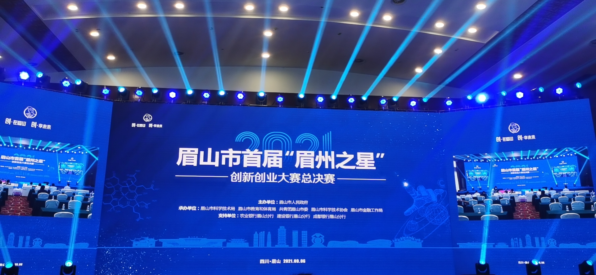 微信图片_20210906220858.jpg 微信图片_20210906220858.jpg