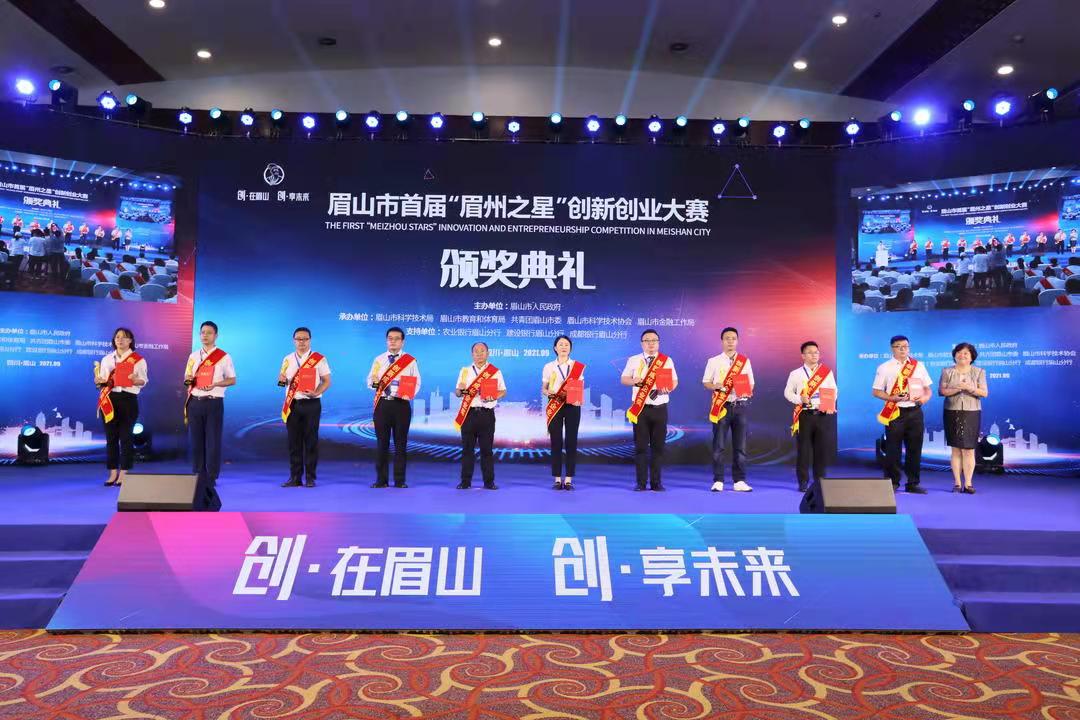 微信图片_20210906220946.jpg 微信图片_20210906220946.jpg