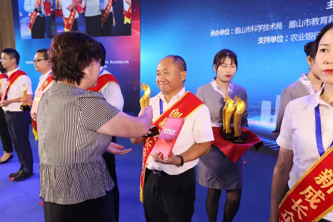 微信图片_20210906220951.jpg 微信图片_20210906220951.jpg