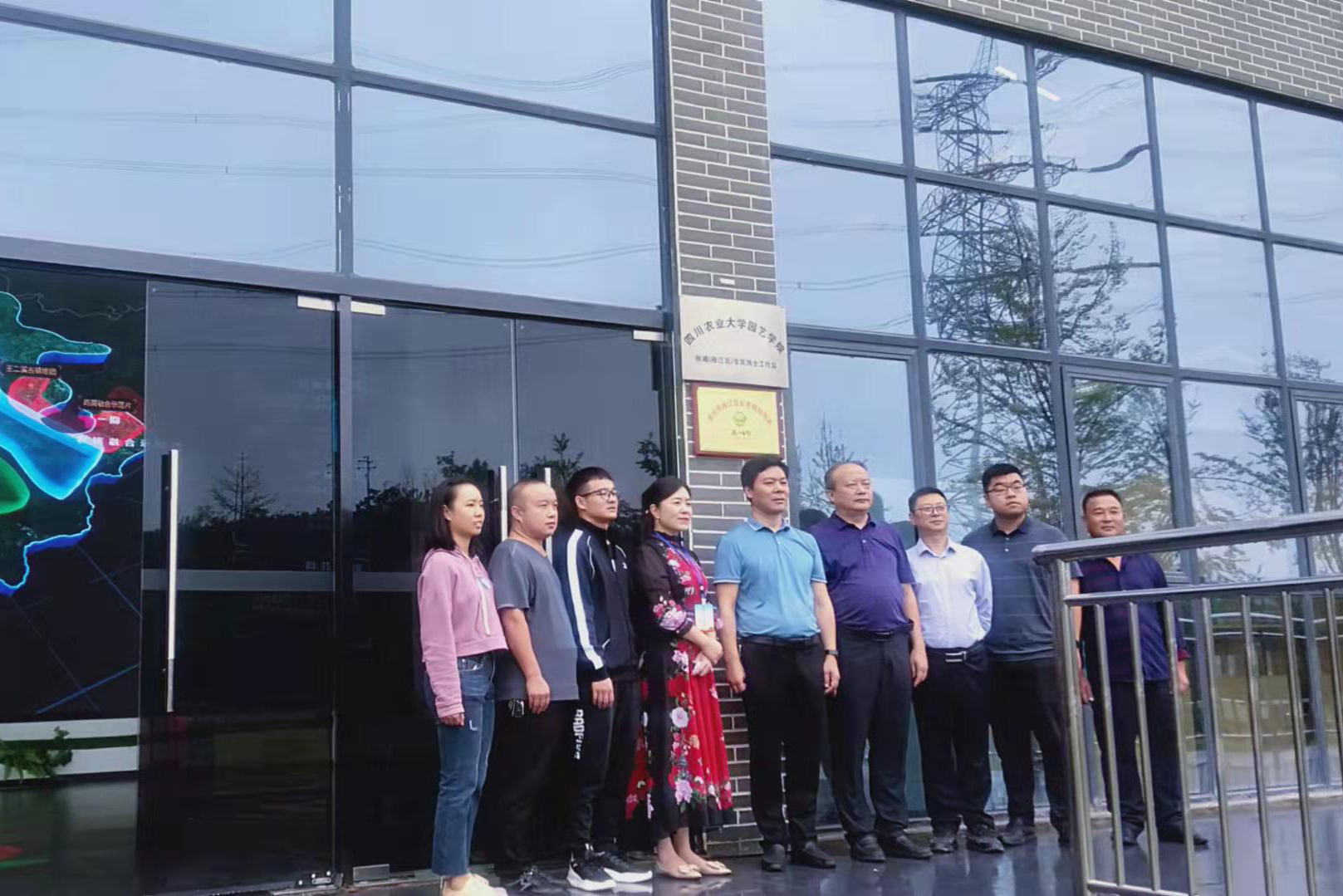 微信图片_20210916134608.jpg 微信图片_20210916134608.jpg