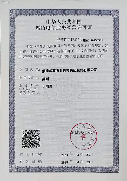 111111111111111111.png 111111111111111111.png